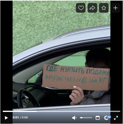 Контент, снятый здесь и сейчас, особенно актуален.png